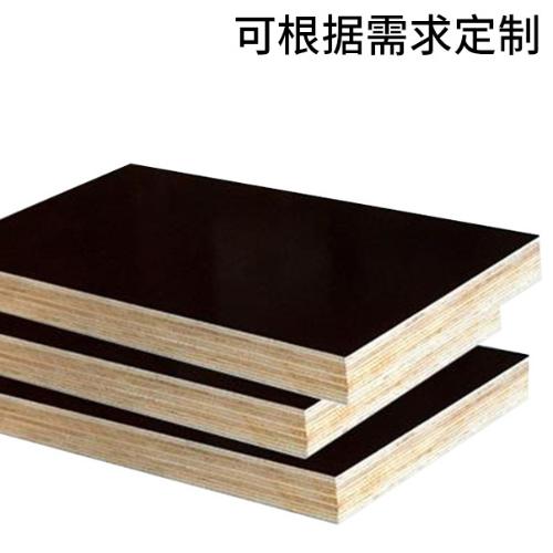 定製黑色建築模板 高密度覆膜清水模板 橋樑建築工程板生產膠合板