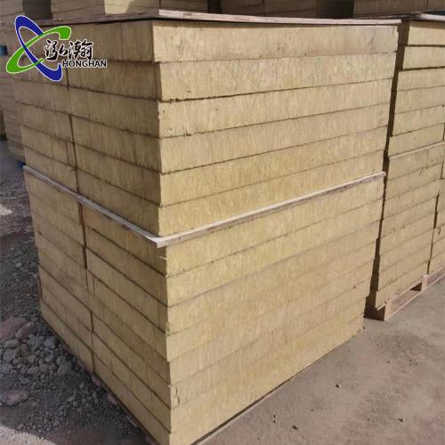 A級砂漿岩棉複合板 外牆保溫隔音岩棉夾芯板 砂漿紙複合板廠家