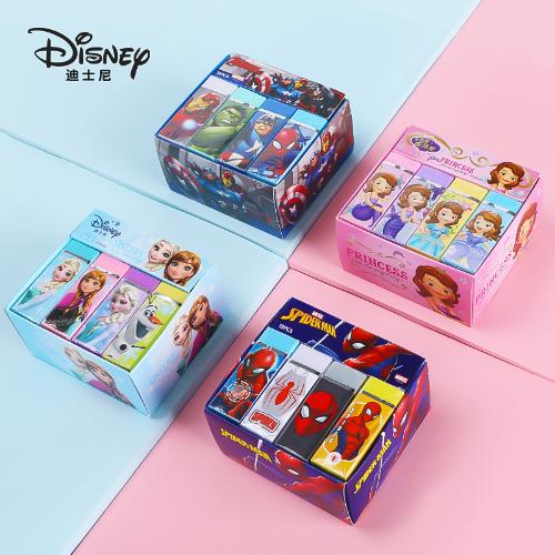 迪士尼小橡皮盒裝小學生橡皮檫兒童文具創意像皮可愛卡通橡皮擦