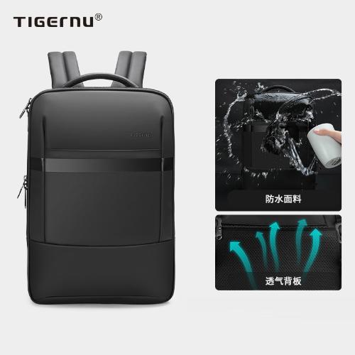 Tigernu新品商務雙肩包男筆記本電腦揹包男士揹包防水多功能男包