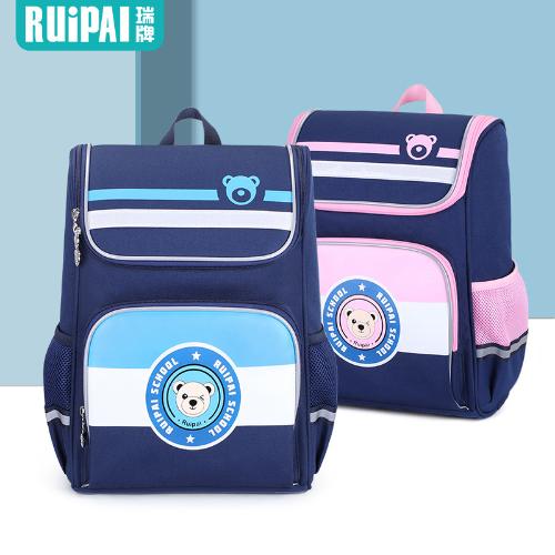 ruipai新款小學生書包女孩2-4年級輕便減負雙肩可愛兒童揹包