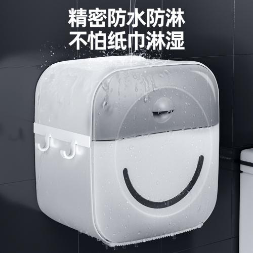 衛i生間架置物架放衛生紙盒則所廁所衛生間掛壁紙巾架壁掛式 創意