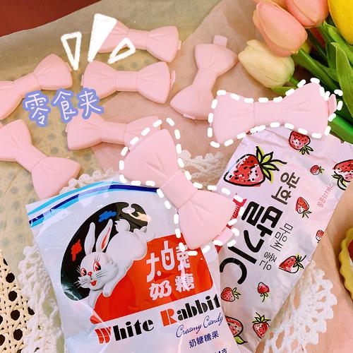 韓國簡約個性創意食品零食封口夾可愛少女心蝴蝶結迷你封口器密封