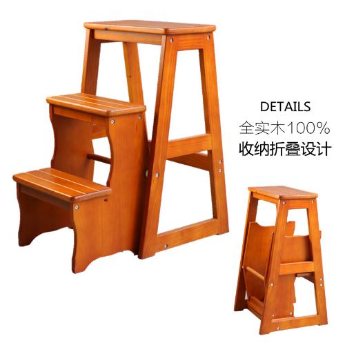 全實木階梯凳臺階凳 樓梯凳移動梯子木凳子多功能摺疊梯凳木梯子
