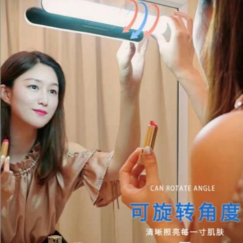 無線鏡前燈led化妝補光檯燈充電式衛生間鏡櫃梳妝免打孔