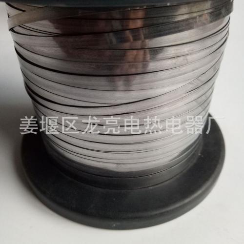 鐵鉻鋁高溫電熱合金扁絲鎳鉻扁帶絲合金電熱扁絲0.05-1.0厚度