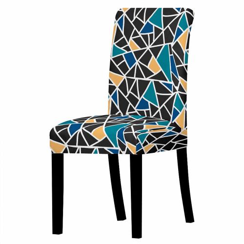 3D數碼印花連體彈力椅套現代簡約酒店餐廳餐椅罩座椅套椅子套布藝