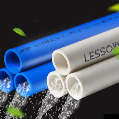 lesso聯塑PVC-U給水管飲水用0.63-2.5MPa20-630mm給水管直管1米價