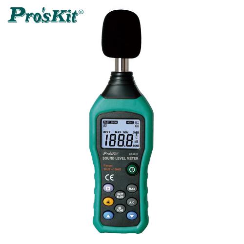 臺灣寶工Pro'skit MT-4618-C  噪音計 分貝儀噪聲測試儀高精度儀