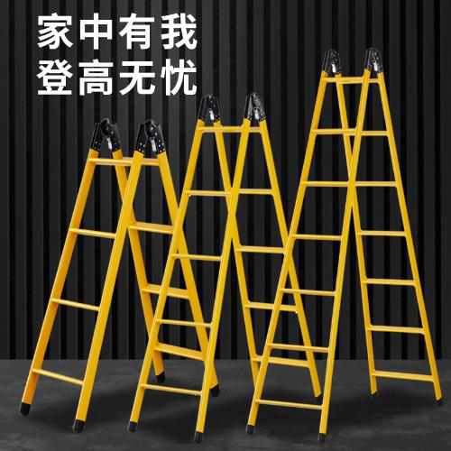 加厚2米人字梯兩用梯子家用梯摺疊梯鋼管直梯裝修閣樓樓梯工程梯