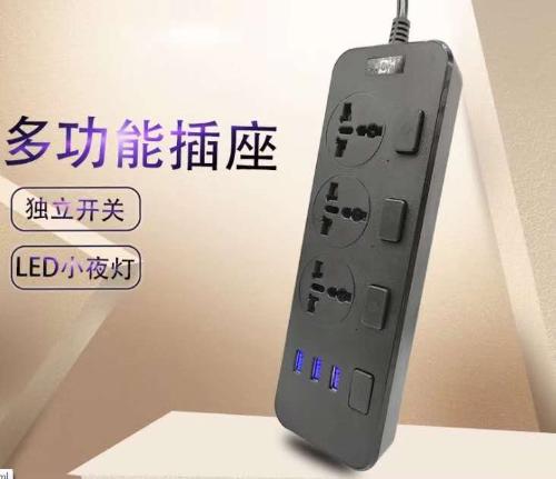 歐規美標香港版英規拖板英標帶USB插排-英式插頭家用英制萬能通用