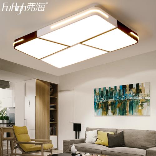 客廳燈2021年新款簡約現代大氣吊燈具家用臥室長方形LED吸頂燈飾