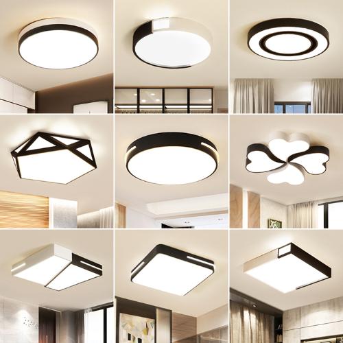 北歐燈具現代簡約led吸頂燈客廳餐廳書房創意個性房間燈臥室燈飾