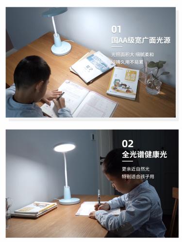 出口日本安奈特led檯燈護眼書桌學生學習閱讀簡約現代工作牀頭燈