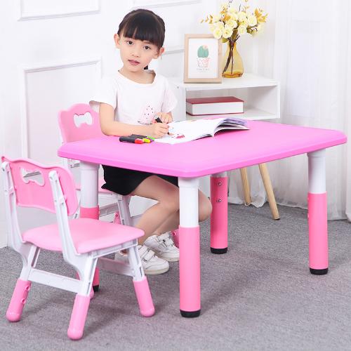 兒童桌椅套裝幼兒園桌椅塑料遊戲桌吃飯畫畫桌子可升降寶寶學習桌