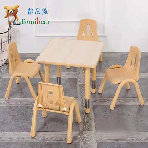 邦尼熊幼兒園桌椅廠家銷售兒童培訓機構早教中心升降桌椅 BNX0609