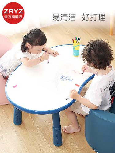 韓國同款兒童沙發寶寶遊戲桌寫字桌兒童可升降調節花生桌學習桌椅