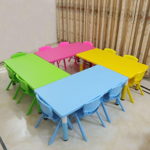 幼兒園塑料可升降桌椅兒童學習可調節長方桌椅遊戲學習桌