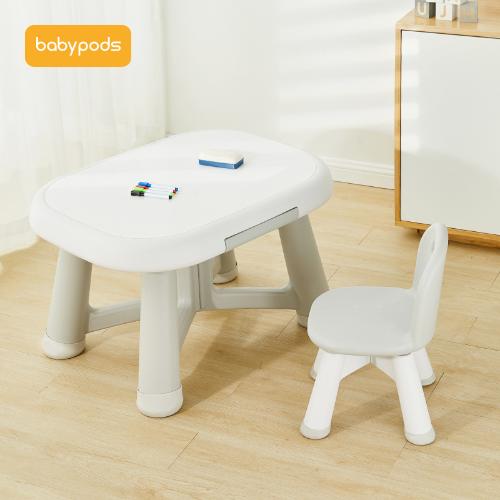 babypods兒童桌椅套裝寶寶玩具桌塑料家用幼兒園遊戲繪畫學習桌子