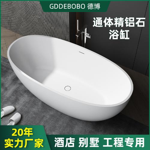 1.4- 1.7米民宿酒店浴缸橢圓形藝術獨立式人造石浴缸