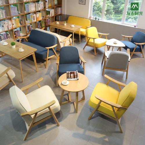 圖書館辦公室休閒區洽談桌椅組合實木西餐廳餐飲奶茶店咖啡廳沙發
