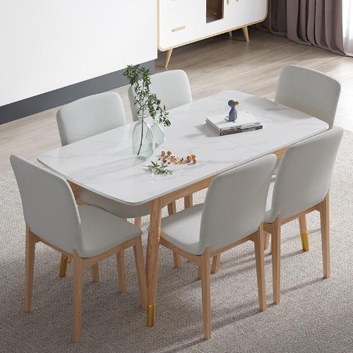 實木伸縮餐桌北歐家用小戶型餐桌椅組合現代簡約原木拉伸巖板飯桌