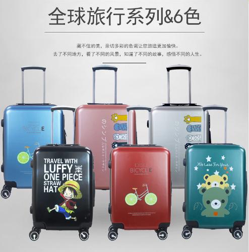 20寸登機行李箱女密碼箱拉桿箱定製圖案萬向輪拉桿拉鍊有旅行箱包