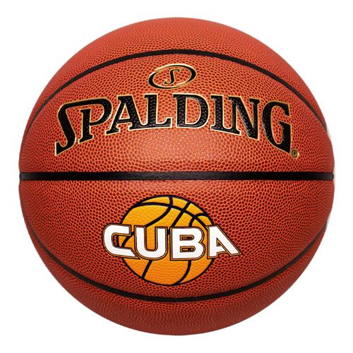 正品斯伯丁籃球7號藍球PU室內室外籃球官網CUBA聯賽批發76-632Y