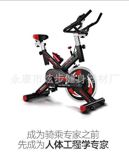 炫步動感單車超靜音健身車室內運動腳踏車家用健身器材