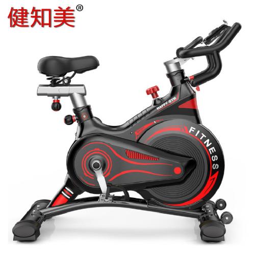 室內磁控動感單車家用全包圍靜音智能健身車健身運動器