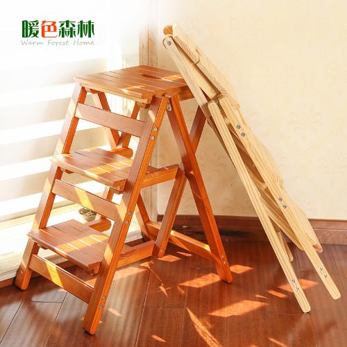 實木梯凳家用摺疊梯子省空間多功能加厚梯椅兩用室內登高三步臺階