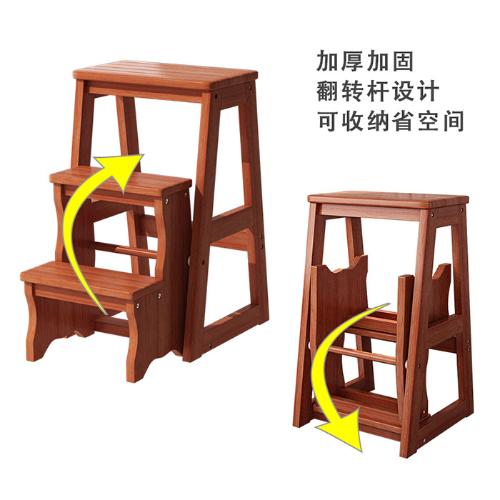 實木梯凳二三步家用摺疊客廳室內多功能登高梯子凳樓梯椅加厚加高