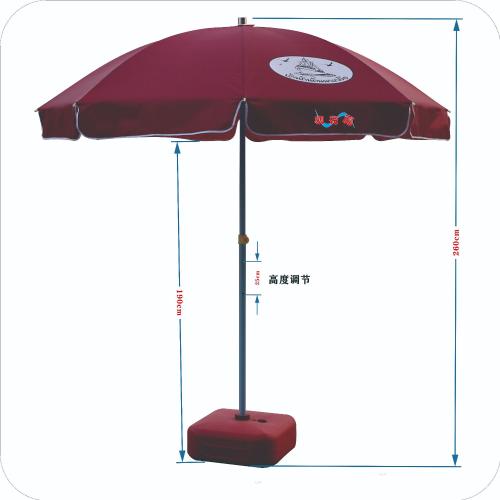 廣告太陽傘批發 戶外地攤2.4米太陽傘廣告晴雨傘大傘 遮陽沙灘傘