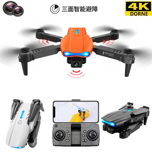 跨境新品E99_K3四軸飛行器定高避障遙控飛機玩具高清4K航拍無人機