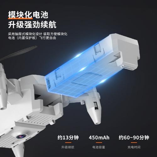 跨境四軸360度遙控飛機4K高清航拍雙攝像摺疊無人機 長續航高攝像