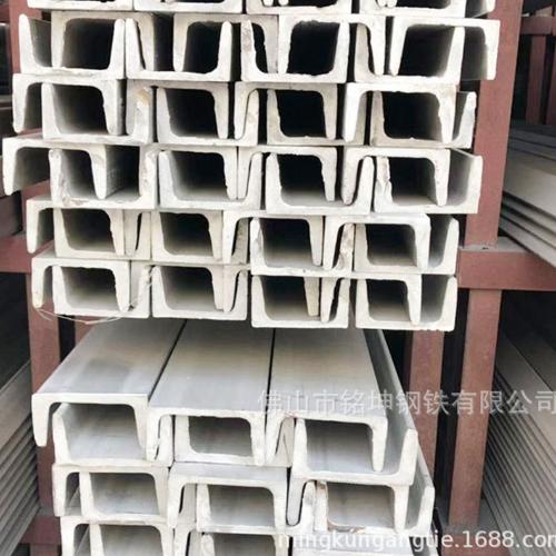 鍍鋅槽鋼q235b 槽鋼 建築鋼結構 建築幕牆用槽鋼批發