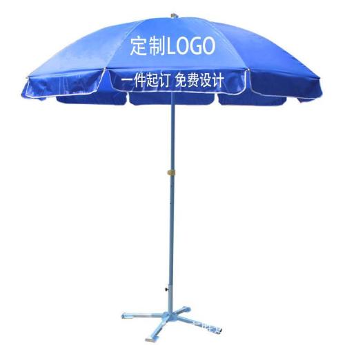 picc中國人保遮陽傘定製戶外擺攤廣告傘展業摺疊桌椅帶太陽傘營銷