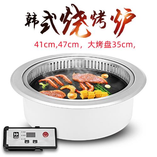韓式無煙燒烤爐方形下排煙電燒烤爐觸摸式自銷煙烤肉機烤肉爐子