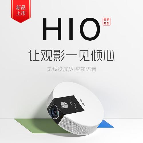 康佳H102022新模上市真1080P無線手機同屏智能家用辦公投影儀