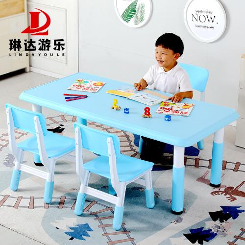 幼兒園桌椅 塑料長方形兒童升降桌子套裝家用寫字小椅子 課桌椅