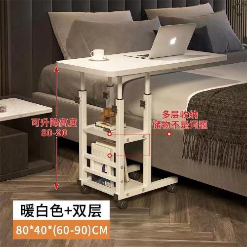 牀邊桌側邊桌雙層可移動簡約牀上沙發懶人桌簡易辦公升降桌小書桌