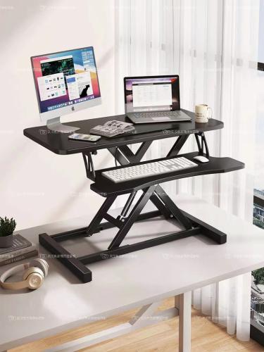 站立式辦公桌可升降工作臺電腦桌臺式增高筆記本桌面家用摺疊支架