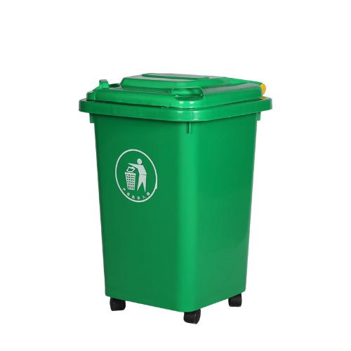 30L50升環保分類帶蓋垃圾桶帶輪子戶外小區街道拉圾筒環衛塑料箱