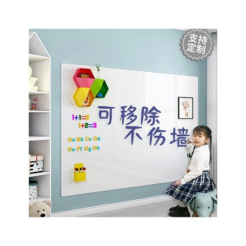 磁性軟白板黑板牆貼可擦寫家用兒童自律表塗鴉牆磁吸寫字板白板貼