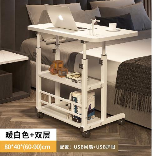 升降學習桌牀邊桌寢室簡約牀上電腦臥室懶人桌可移動辦公簡易書桌