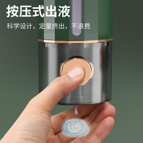 輕奢按壓皁液器壁掛式感應皁液盒衛生間洗手擠泡沫給皁器 置物架