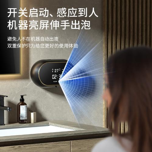 新品W2弘雅自動泡沫洗手機感應皁液器壁掛式智能洗手液機usb充電